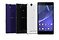 Com o Xperia T2 Ultra Dual, você tem muita diversão em um aparelho elegante.