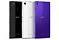 O smartphone Xperia Z1 tira as fotos mais esplêndidas