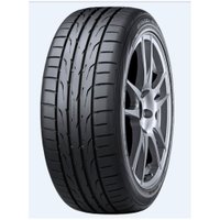 Pneu Passeio Dunlop Aro 16 205/55R16 91V DZ102
