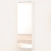 Sapateira 1 Porta Com Espelho Itajaí Branco Bp - Politorno