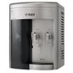 Purificador de Água IBBL Especiale FR600 Prata