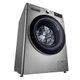 Lavadora e Secadora LG Smart VC4 11Kg Aço Escovado 220V CV5011TS4A