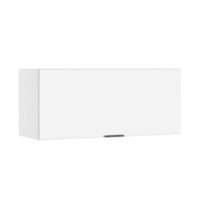 Armário Aéreo Horizontal Itatiaia 1 Porta Exclusive Branco Matte