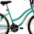 Bicicleta Retrô Vintage Aro 26 18v Feminina Beach Azul Turquesa