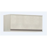 Armário Aéreo Luciane Básico 1 Porta Anita 70cm
