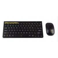 Conjunto Teclado e Mouse Maxprint sem Fio Freestyle Preto e Amarelo