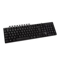 Teclado USB Maxprint Multimidia 608054