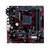 Kit Upgrade, AMD Ryzen 5 5600G, B450M