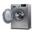 Maquina de Lavar STORM WASH Midea 11kg Inverter Tambor 4D