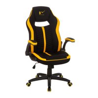 Cadeira Gamer Estofada Com Regulagem de Altura - Anima - Amarela/Preta