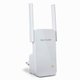 Repetidor 300Mbps 2 Antenas Externas Multilaser - RE056 - Branco