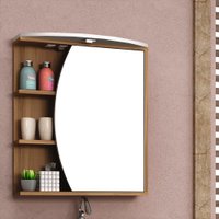 Armário para Banheiro Duna 58.5x65.5cm com Espelho e LED Móveis Bosi