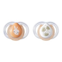 Chupeta Newborn Noite 0-2m 2UN Laranja Tommee Tippee - TT008