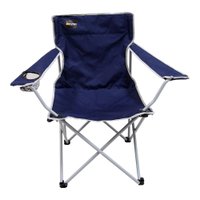 Cadeira Alvorada Dobrável Para Camping e Pesca Com Porta Copo - Nautika - Azul