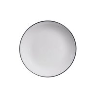 Prato para Sobremesa 20cm Coupe Spicy Branco