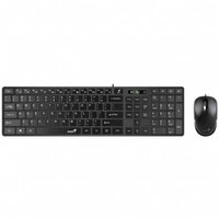 Kit Teclado Mouse Genius Slim Star C126