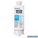 FiltroRefil de Água Interno Samsung Troca Fácil para Geladeira French Door HAF-QINEXP