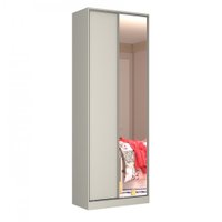 Guarda Roupa Closet Compact 2 Portas Com 1 Espelho Nova Mobile - Branco