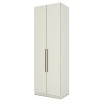 Guarda Roupa Henn Selleto 2 Portas 3 Gavetas Sem Espelho MC03 SD. MC03-133