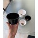 Ramekin Plástico Preto Canelado 200ml 9,7cm Uno Coza Tigela Bowl Sobremesa