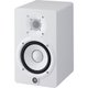 Par de Monitores de Referência Bi-Amplificado 70W HS 5 Branco Yamaha
