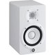Par de Monitores de Referência Bi-Amplificado 70W HS 5 Branco Yamaha