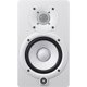 Par de Monitores de Referência Bi-Amplificado 70W HS 5 Branco Yamaha