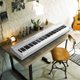 Piano Digital P 125A WH Branco 88 Teclas Sensitivas com Fonte e Pedal Yamaha