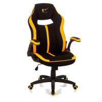 Cadeira Gamer Giratória Revestimento Poliester - BLX6001 - Anima Amarelo/Preto