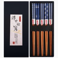 Kit Hashi 5 Pares Conjunto De Palitos Japoneses Hashi Com Caixa Yoi Blue Graphic Kyoto