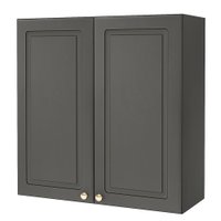 Armário Aéreo Cozinha 80 Cm 2 Portas 2 Prateleiras 6171.12