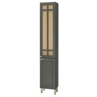 Paneleiro 2 Portas 4 Prateleiras com Vidro 6171.8
