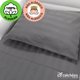 Jogo De Cama Lençol Para Mini Cama Montessoriana 100 Algodão Percal 300 Fios Premium 68x148cm CHUMBO