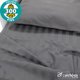 Jogo De Cama Lençol Para Mini Cama Montessoriana 100 Algodão Percal 300 Fios Premium 68x148cm CHUMBO