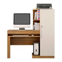 Mesa para Computador com Armário 1 Porta 1 Gaveta Office Valdemóveis Cinamomo/Off White