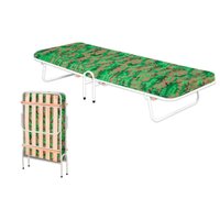 Cama Dobrável Solteiro  Primoart/Bonan Branco - Primoart
