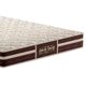 Cama Box Baú King: Colchão Ortopédico Probel Guarda Costas Extra Firme + Base CRC Suede Brown(193x203)