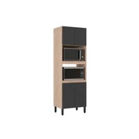 Torre Quente de Cozinha Paneleiro Firenze Duplo Forno 4 Portas 70x219 Avena/Grafito - Demóbile