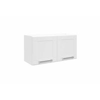 Armário de Cozinha Modulado  Múltipla 6000 com 2 Portas Branco - Bertolini