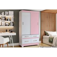 Guarda Roupa Solteiro 2 Portas de Correr e 4 Gavetas c/ Pés Briz BE25 Branco/Rosa - Henn