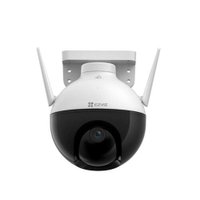 Câmera De Segurança Ezviz C8W Pro 2K Wifi 4.0mm Externa - CS-C8W-A0-1H3WKFL 674694