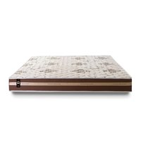 Colchão Espuma D33 Chicago Viúva 128x188x19 Marrom