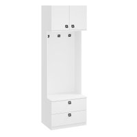 Guarda Roupas Modulado 2 Gavetas e Suportes FREE Be mobiliário Branco TX