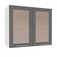 Armário Aéreo Cozinha Fettuccine 2 Portas com Vidro Branco/Ardosia - Politorno Cinza