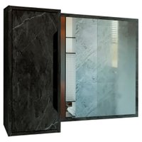 Espelheira Reversivel Para Banheiro 1 Porta BN3645 Marmore Lunar Tecno Mobili