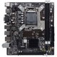 Placa Mãe Duex, Intel 4ª Geração, DDR3, M.2 NVMe, Rede Gigabit, Micro ATX, LGA1150 - DX-H81ZG M2