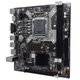 Placa Mãe Duex, Intel 4ª Geração, DDR3, M.2 NVMe, Rede Gigabit, Micro ATX, LGA1150 - DX-H81ZG M2