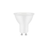 Lâmpada Led Save Energy Dicróica Mr16 Ii 4,8W Gu10 Bivolt 3000K Luz Amarela