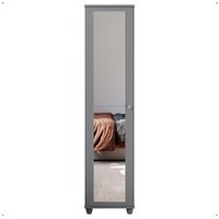 Sapateira Multiuso Vertical Espelhado 4 Prateleira Porta Sapato Organizador Retrô Sala Quarto Casa Marry - Cinza - RPM