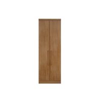Modulado de Quarto Guarda Roupa c/ 2 Portas e 3 Gavetas Rizon/Linea Cumaru - Novo Horizonte
